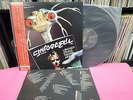 JAPAN LP ROGER TAYLOR FUN IN SPACE P-11000E INNER SLEEVE WARNER PIONEER QUEEN
