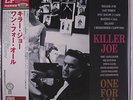 ERIC ALEXANDER & ONE FOR ALL: Killer Joe LP (Japan) Jazz