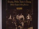 CROSBY, STILLS, NASH & YOUNG: Deja Vu LP (Netherlands, brown colored vinyl disc