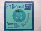 Rare Steve Grecos - I regret / Darkness. The absolute groovy/ funk greek 7'' 