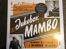 Jukebox Mambo Box Set Records Rare BRAND NEW R&B Latin Rumba Book set