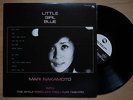 MARI NAKAMOTO WITH SHOJI YOKOUCHI Little Girl Blue JAPAN LP TBM-2533