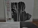 Giuseppi Logan Quartet Japan LP Venus TKJV-19019 Insert Obi ESP-Disk