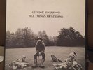 George Harrison All Things Must Pass Germany Import Wow Nice 3 Lp With Poster