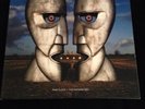 Pink Floyd - The Division Bell LP RARE BLUE VINYL NM
