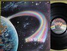 RAINBOW, DOWN TO EARTH /ROGER GLOVER LP 1979 UK 1ST PRESS  A//1 B//1 EX-/EX INNE