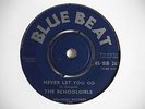 SCHOOLGIRLS/BUSTER'S ALL STARS 