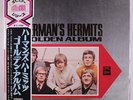 HERMAN'S HERMITS: Herman's Hermits Golden Album LP (Japan, textured gatefold co