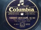 EUROJAZZ: GILT EDGED FOUR - ‘YIDDISHER CHARLESTON’ 1926 COLUMBIA, RARITY