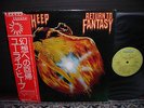 Uriah Heep Return to Fantasy Japan Orig. LP OBI INSERT NM 1975