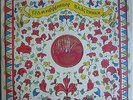 YULIAN SITKOVETSKY Glazunov,Lyapunov Violin Concertos USSR 1st LIGHTHOUSE D04258