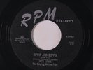 JACK LEWIS: Bippin And Boppin / Love Is The Sweetest Thing 45 Rockabilly