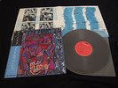 Siouxsie and The Banshees - Hyaena Japan Vinyl LP w/OBI