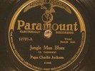 78 RPM -- Papa Charlie Jackson, Paramount 12721, EE+  Blues