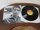 Bob Dylan - The Times They Are A-Changin' LP - ORIGINAL Near Mint English Vinyl