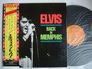 ELVIS PRESLEY BACK IN MEMPHIS / WITH POSTER UN-PLAYED