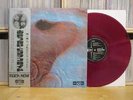 PINK FLOYD - Meddle / Japan LP obi    Red vinyl