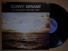 MINAMI YASUDA Sunny JAPAN ORIGINAL LP TSUYOSHI YAMAMOTO FRASCO FS-7002
