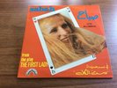 Voice Of Lebanon Sabah The First Lady Play Arabic Record Double Album VLMX 36/37