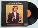 ? MOHAMED ABDO Soiree CLASSIC ARABIC SONGS Saudi Arabia ORIENT LP Duniaphon 1977