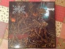 DEMILICH BOX SET  nespithe DEMIGOD CARCASS GORGUTS CANNIBAL CORPSE