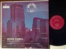 George Russell, New York, N.Y. Record LP, 1959 Decca DL-9216, Coltrane DG
