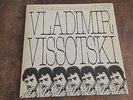 VLADIMIR VISSOTSKI - CHANSON DES TEMPS NOUVEAUX - CHANT DU MONDE - RARE