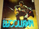 VLADIMIR VISOTSKY SONGS RUSSIA LP