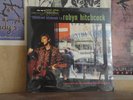 ROBYN HITCHCOCK, STOREFRONT HITCHCOCK - SEALED LP 9 47147-1