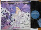 TOM NEWMAN FAERIE SYMPHONY ORIGINAL UK DECCA TXS 123 NEAR MINT LP