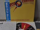Queen Flash Gordon Soundtrack Japan LP Warner Pioneer P-10960E Insert Obi