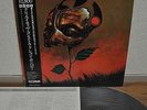 Creative Construction Company Japan LP Anthony Braxton