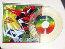 45 GIRI SIGLE TV CARTONI GOD SIGMA FABIO FRIZZI RARO VINILE TRASPARENTE