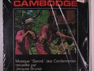 VARIOUS: Cambodge: Musique Samre LP (France, gatefold cover, partial shrink, 2