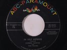 CORNEL GUNTER & FLAIRS: In Self Defense / She Loves To Rock 45 Vocal Groups