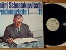 * MELODIA EURODISC - BORODIN QUARTET - SHOSTAKOVICH - 11 STRING QUARTETS - 5 LP*