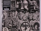 PRINCESS FLOWER & MOON RAYS: Dreaming The Magic Of Your Maya LP Sealed (Spain,