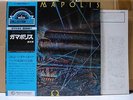 OMEGA / GAMMAPOLIS - Japan G/F w/obi