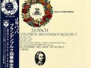 REDEL, KURT j.s.bach; les six concerts brandebourgeois-2 EX/EX JAPA 15-0615-067