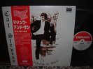 Cat Stevens Matthew and Son Japan Rare LP RED OBI INSERT NM