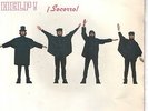 THE BEATLES EP Spain 1965 Help +3