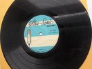 UNKNOWN FOLK ARTIST Demo single sided Ultra Sonic ACETATE 10