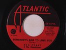 DON COVAY: Somebody's Got To Love You / Temptation Was Too Strong 45 (sl warp)