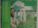 JAMES LAST - LP - JAPAN - Classics Up To Date 2 - MP3057