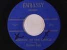 PRESTON EPPS: Rockin' In The Congo / Sing Donna Go 45 (xol) Soul