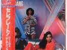 KOOL & THE GANG: Celebrate LP (Japan, w/ obi) Soul