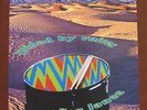 GUIDED BY VOICES ALIEN LANES