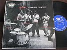 BEST COAST JAZZ - RARE Original 1955 EmArcy LP - CLIFFORD BROWN - NICE VG++/VG++