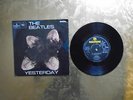 The Beatles, YESTERDAY, EP, A FIRST UK PRESSING, IN EXCELLENT+ CONDITION