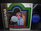 Dusty Springfield Album No. 2 Japan Orig. LP OBI FLAP PHILIPS 1969
